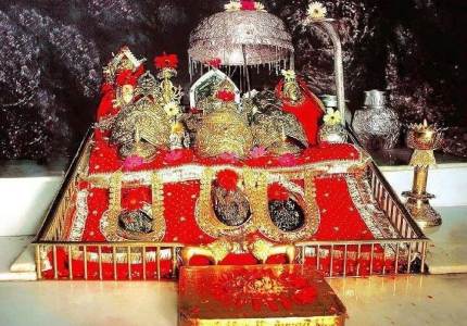 Chandigarh with Vaishno Devi